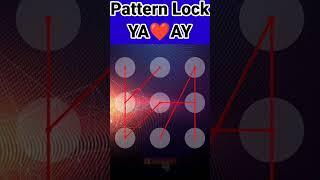 YAAY Love Pattern Lock #shortvideo #patternlock #ShortsVideo