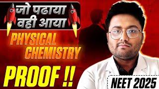 Physical Chemistry NEET 2025 15/15 Direct Question from AVATAR 2.0 Batch #neet #chemistry #nta