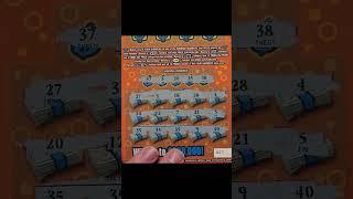 WIN with MATCHES!  Big Riches Lottery Scratch Off Ticket!  #lottery #kentucky