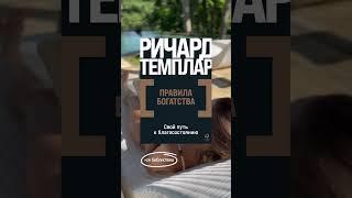 Самая большая БЕСПЛАТНАЯ библиотека книг и аудиокниг переходи #книги #развитие #деньги #shorts