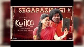 kuiko Tamil movie review | yogibabu - entertainment