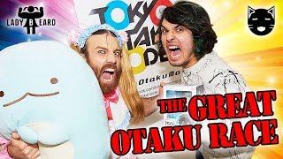 THE GREAT OTAKU RACE: The Anime Man vs. Ladybeard