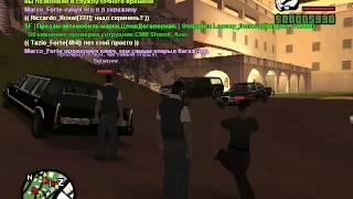 gta sa 2015 08 21 23 05 31 92