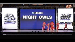 Night Owls - Greece | Adult Division | 2024 World Hip Hop Dance Championship Semifinals