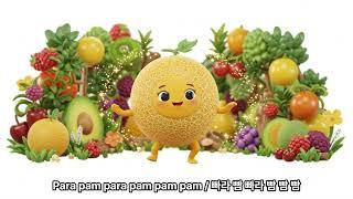 [ESP] Para pam para pam pam pam - CocoBugs Nursery Rhymes & Kids songs