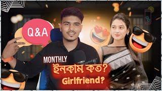 #QNA 2024 | আমার ইনকাম কত/ বাড়ি কোথায়/ কি কাজ করি ??? | Technical Bro BD