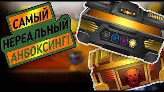 Super Mechs. НОВЫЙ ТИТАН И НЕРЕАЛЬНЫЙ АНБОКСИНГ!