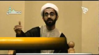 Emulating The Compassion Of AhlulBayt [as] | Sh. Salim Yusufali | Lecture 04  Ramadan 1432 2011