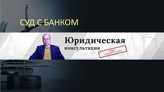 Мошенники Сбербанк онлайн. Украли деньги с карты Сбербанка. Мошенники от имени сбербанка.