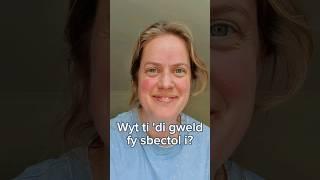  Deialog 3 - Naddo! Practise out loud! #learnwelsh #dysgucymraeg #cymraeg #shorts
