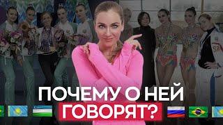 Кто такая Екатерина Пирожкова? Кто за ней стоит и почему с ней занимается весь мир?