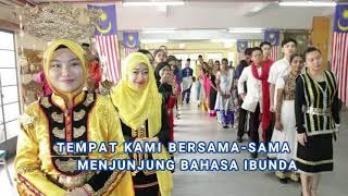 Lagu Institut Bahasa 2021 (Lagu Rasmi IPG Kampus Bahasa Melayu)