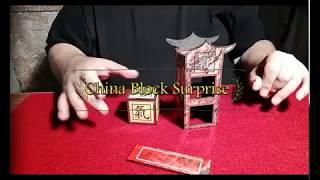 China Block Surprise II