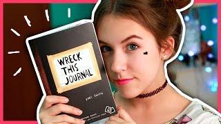 WRECK THIS JOURNAL //Оформляем развороты// Уничтожь меня