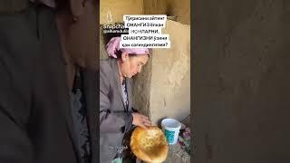 #video #rek