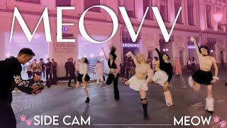 [KPOP IN PUBLIC | SIDE CAM] MEOVV (미야오) – MEOW dance cover by PBeach