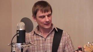 Драчев Александр - Осенняя роса (песни под гитару)