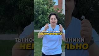 Отправь другу и попробуй сам