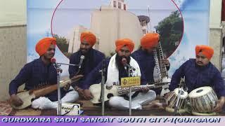 Gurbani By RABABI JATHA SRI GURU GRANTH VIDYA KENDER MEHROULI-31-12-2019