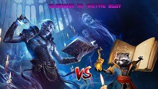 Сравнение Age of magic VS Raid: Shadow legends —  подводим итоги, удаляем игру