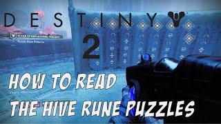 Destiny 2 The Witch Queen - How to Read the Hive Rune Puzzles * EASY TO UNDERSTAND *