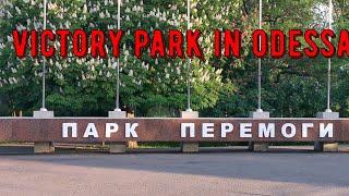 Spring Victory Park in Odessa! #travel #adventure #nature @ItIsMyLife71