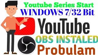 Window 7/32 Bit Me OBS Studio Kaise Install Kren || How to install OBS Studio in Window 7