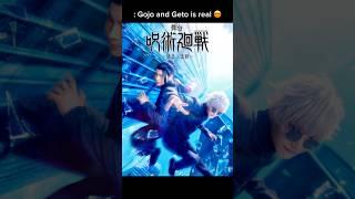 Gojo and Geto is real#jujutsukaisen #jjk #gojo #geto #movie #hiddeninventory #animereallife
