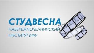 6.  Резеда Калимуллина и Творческое объединение «РВСЖшники пикчерз» – «Дай ей шанс»