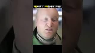 맥북을 게밍으로 사용하면 벌어지는 일[쑈옷]