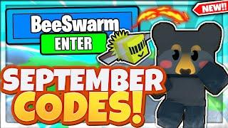 (SEPTEMBER 2021) BEE SWARM SIMULATOR CODES *FRE HONEY* ALL NEW ROBLOX BEE SWARM SIMULATOR CODES!