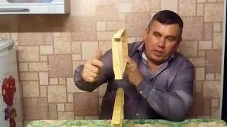 Содержание пчёл на полурамке .