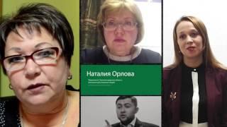 Лица социального предпринимательства
