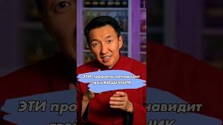 ЭТО издевательство над КИШЕЧНИКОМ // #докторжимба