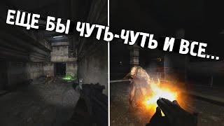 ДВАЖДЫ БЫЛ НА ВОЛОСКЕ ОТ СМЕРТИ | LEGEND RETURNS 0.9.2. (одна жизнь) ПРОХОЖДЕНИЕ #1