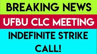 INDEFINITE STRIKE | UFBU MEETING | CLC MEETING | BANK PRIVATIZATION NEWS LATEST TODAY