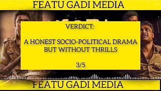 FEATU GADI MEDIA Live Stream