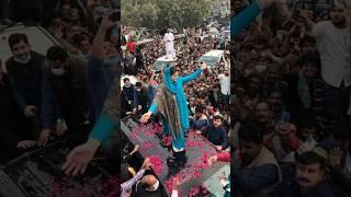 Aj khol Dy Ang Ang Mera vy || Mujra song | presidented by Naseebo lal ||Maryam Nawaz shrif 