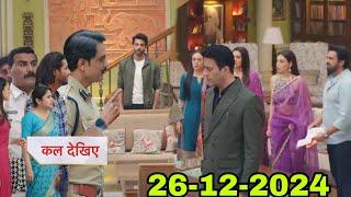 Lalan wins case, gets notice from court, Bose family on the road |26th | Jhanak Upcoming Twist Promo