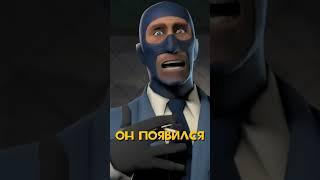 ЧТО ЗА ШРАМ НА ЛИЦЕ У СНАЙПЕРА ? ● TEAM FORTRESS 2 БЫСТРЫЕ ФАКТЫ #4