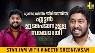 പ്രകൃതി ത്രില്ലറാണോ തങ്കം ? Star Jam with Vineeth Sreenivasan || RJ Rafi