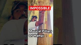 Don’t miss to see this in Hampi #shorts #hampi #music