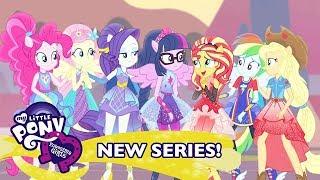 Sunset Shimmer's Saga: незабвенный MLP: Equestria Girls С1 Russia