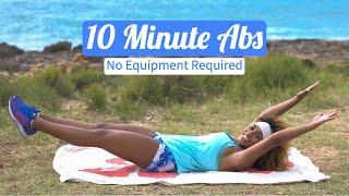 10 Minute Abs - No Equipment Required | Workout With KK