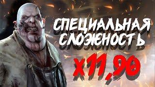 СПЕЦИАЛЬНАЯ КАСТОМНАЯ СЛОЖНОСТЬ ФАЗМОФОБИЯ СОЛО | PHASMOPHOBIA