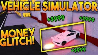 NEW MONEY GLITCH IN VEHICLE SIMULATOR/CAME OUT IN THE NEW UPDATE! with 2cool4school/BigBoi