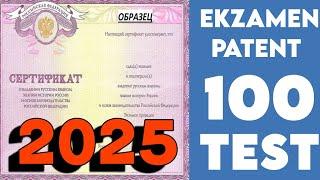 EKZAMEN PATENT 2025   100 TEST SAVOL-JAVOBLARI