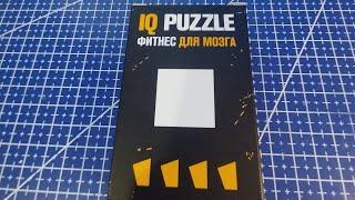 Собрать IQ puzzle Квадрат из 4 деталей (Arrange the Square out of 4 pieces)