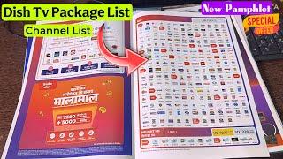 Dish Tv Package List | Dish Tv New Plans List | Dish Tv channel List | Dish Tv Pamphlet | Dish Tv