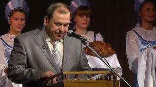 "Арзамасский хлеб 75 лет"